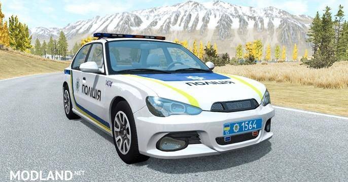 Hirochi Sunburst Orsini v 3.5 [0.13.0]